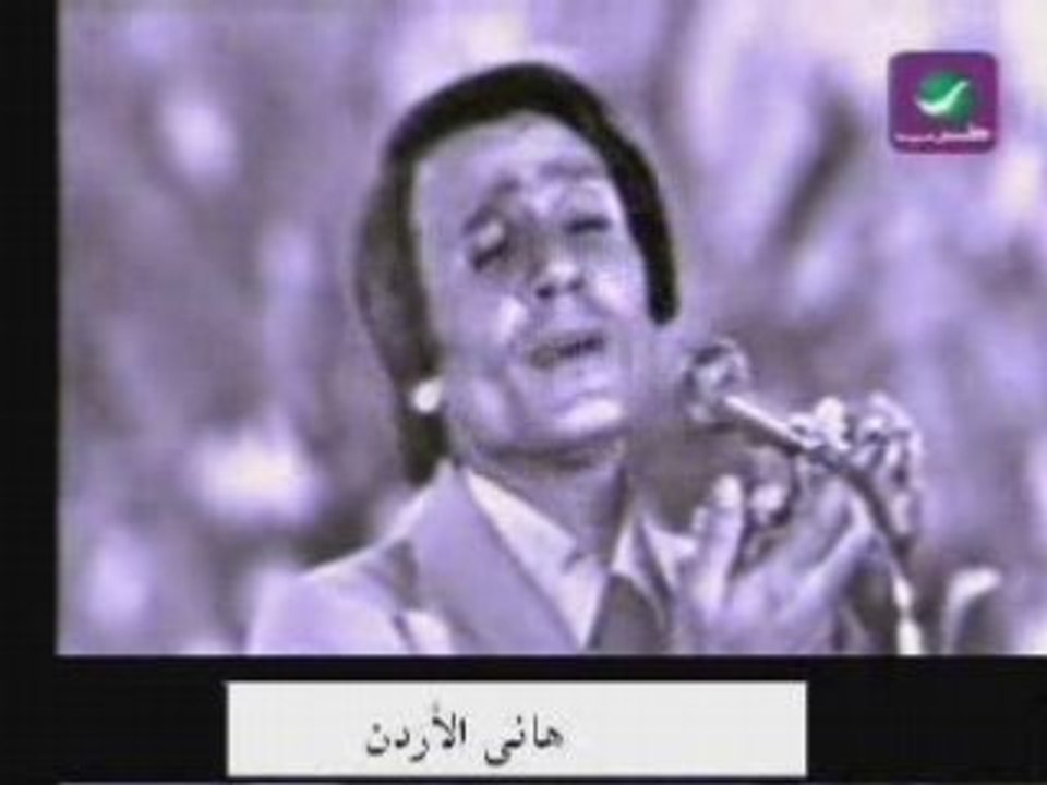 Abdelhalim Hafez - ahwak