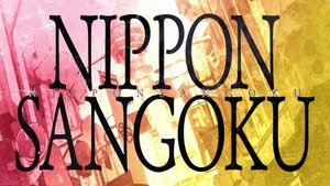 Nippon Sangoku - Trailer