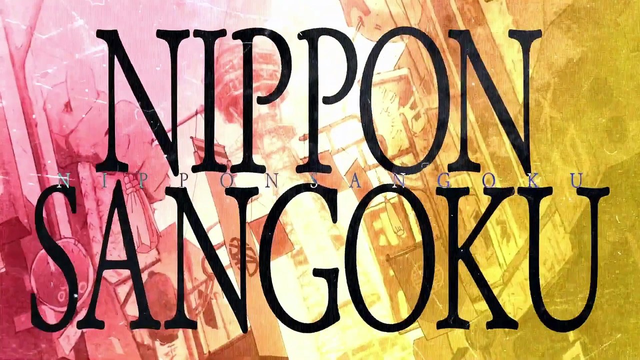 Nippon Sangoku - Trailer