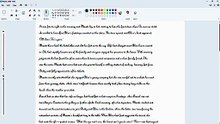 Bulk Text Encryptor Software for Rtx Notepad | Bulk Conversion | 1000 Images to Rtx in seconds .rtx