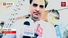 विवेक विहार अग्निकांड: छत पर जाने वाले दरवाजे में लगा था डिजिटल लॉक, जाल से कवर थी बालकनी; चश्मदीदों ने बताई पूरी कहानी