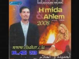 H'mida & ahlem 2008 sbah khair ya djelfa naili