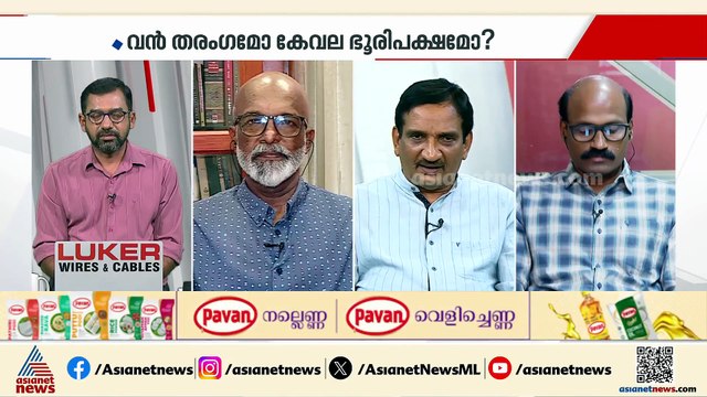 'കേരളത്തിന്റെ ​ഗതി മാറും'; വെളളാപ്പള്ളി ഫാക്ടർ മലബാർ മേഖലയിൽ എൽഡിഎഫിന് തിരിച്ചടിയായെന്ന് ഫസൽ ​ഗഫൂർ