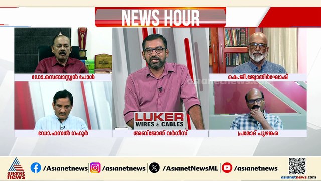 തൂക്ക് സഭയ്ക്കുള്ള സാധ്യത കൂടുതൽ, എന്താണ് സംഭവിച്ചത് എന്നുള്ള വ്യക്തത ജനം നൽകും: സബാസ്റ്റ്യൻ പോൾ