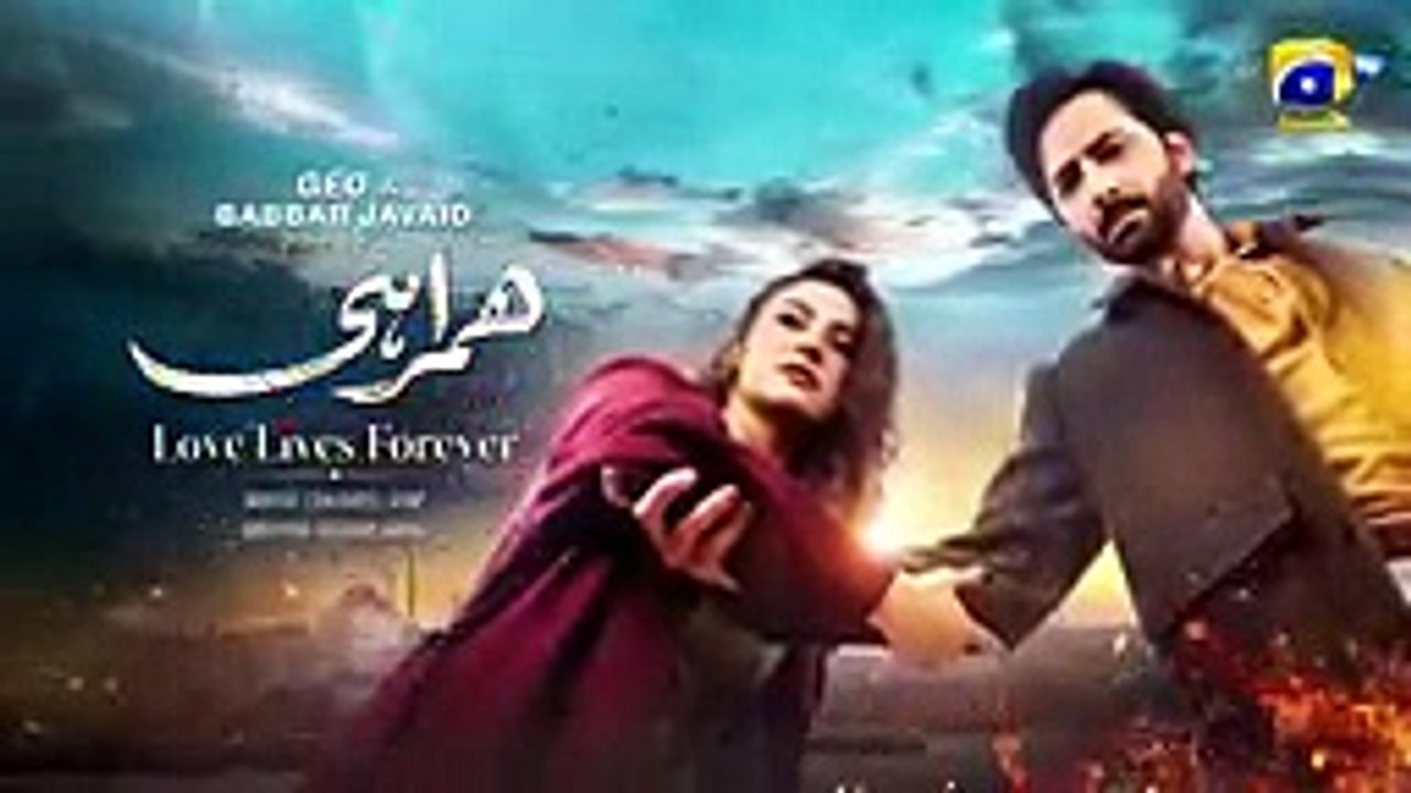 Humrahi Episode 13 Teaser - Danish Taimoor - Hiba Bukhari - 2nd May 2026