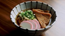 What Gives Kitsune Udon Its Comforting Broth?