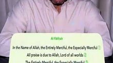 The Greatest Opening | Al-Fātiḥah