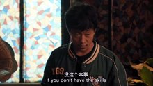 我是臥底 大陸電影國語線上看 Watch free movies online 18+