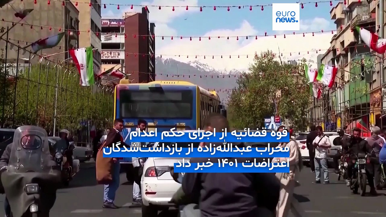 مجله خبری| ۱۳ اردیبهشت ۱۴۰۵ (۳ مه ۲۰۲۶) - شامگاهی