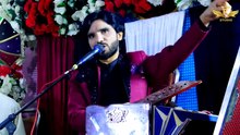 Aa Kay Mil Wanj -- Singer Tanveer Anjum -- Dulle Wala Program 2026 I Rameez Production Bhakkar