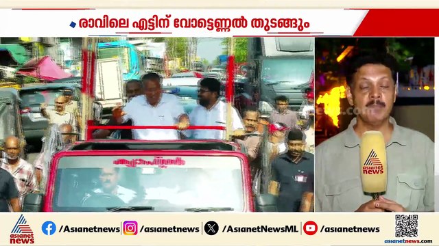 വടക്കൻ കേരളത്തിൽ തീപാറും പോരാട്ടം; 30 മണ്ഡലങ്ങളിൽ ഇഞ്ചോടിഞ്ച്