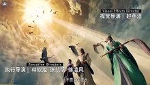 Tales of Herding Gods Ep. 81 Sub Indo