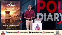 കഞ്ചാവ് കാറിൽ ഒളിപ്പിച്ച നിലയിൽ; മലപ്പുറത്ത് യുവാവ് പിടിയിൽ