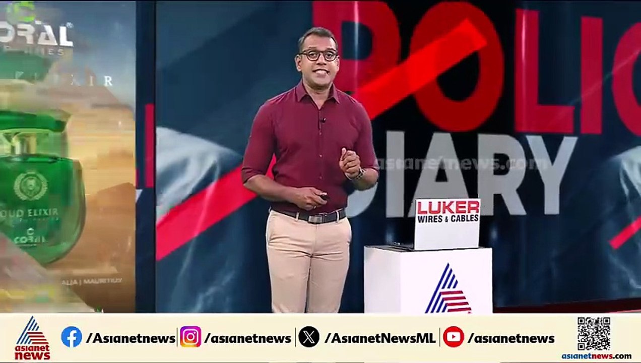 എന്താണ് ഡോ. റാമിനെ പിടിക്കാത്തത്; പൊലീസിന് എതിരെ നിതിന്‍ രാജിന്റെ അച്ഛന്‍