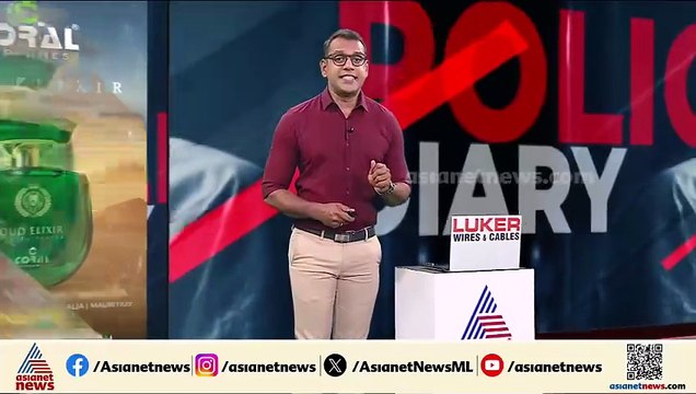 എന്താണ് ഡോ. റാമിനെ പിടിക്കാത്തത്; പൊലീസിന് എതിരെ നിതിന്‍ രാജിന്റെ അച്ഛന്‍