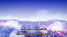 السفاح المقناع
