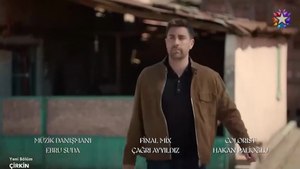 مسلسل القبيحة الحلقة 6 مترجمة للعربية