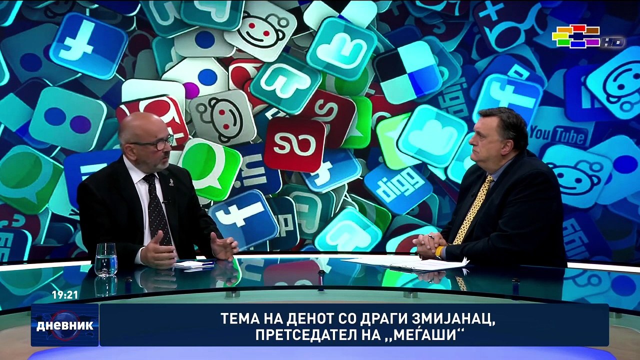 Тема на денот со Драги Змијанац, претседател на „Меѓаши“ - Сител Телевизија (1080p, h264)