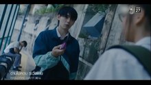 อ่านไม่ตอบ ระวังตาย ตอนที่ 5 (EP.5) วันที่ 3 พฤษภาคม 2569
