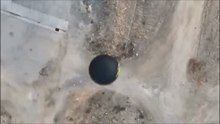 Amazing footage of a circular UFO with a sign flying over California.