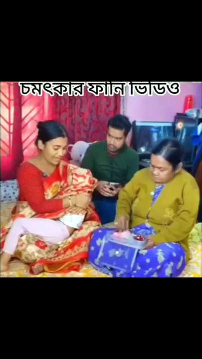 VID_20260503215333144