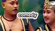BELONK KANCIL, DAGELAN