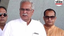 Election Results: कांग्रेस ने मतगणना स्थल पर तैयारी की जानकारी दी