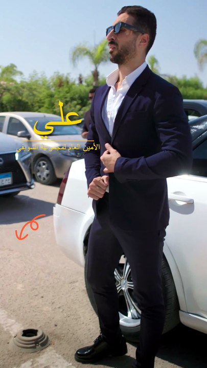 مسلسل مليونير في غمضة عين الحلقة الأولى: الجد يعثر على الحفيد "إبراهيم السويفي" والقدر يبتسم من جديد! 🎬🔥
