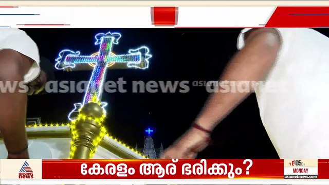 'ഉമ്മൻ ചാണ്ടിക്ക് ശേഷം കോൺഗ്രസിന് ഒരു മുഖ്യമന്ത്രി ഉണ്ടാകണം'; പുതുപ്പള്ളി പള്ളിയിലെത്തി ചാണ്ടി ഉമ്മൻ