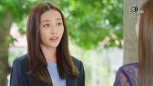 รักได้หรือ Young ตอนที่ 4 (EP.4) วันที่ 3 พฤษภาคม 2569