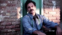 مسلسل حمدية الحلقة 20 كاملة HD | عراقي