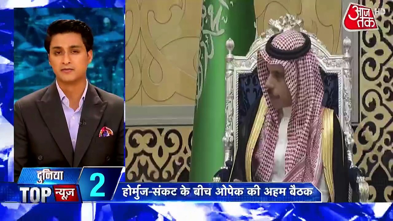 डोनाल्ड ट्रंप की ईरान हो फिर हमले की धमकी, अब क...