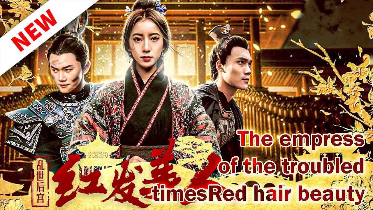 The empress of the troubled timesRed hair beauty (Full Movie 2026)