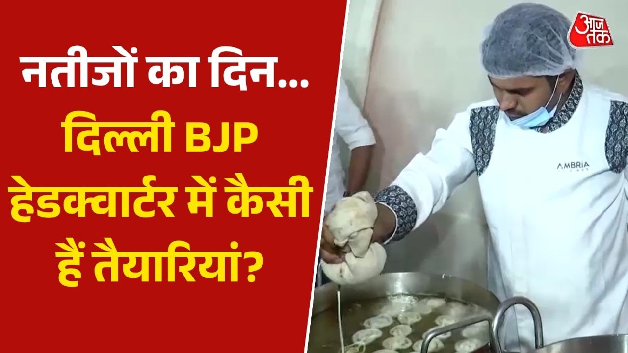 Bengal Election results: तली जा रही पूड़ी, छानी...