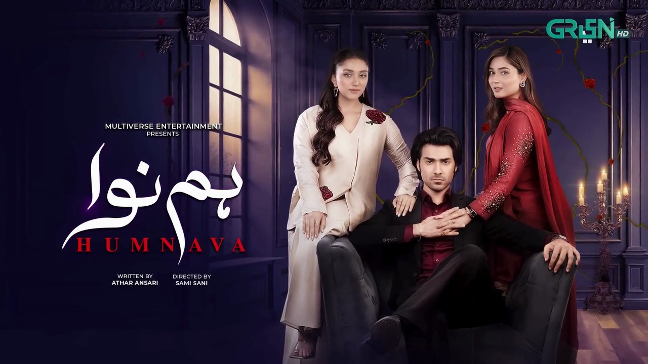 Humnava Episode 123  (Subtitles) 4th MAY 2026 - Sumaiya Bukhsh - Hunain Shahid - Mahnoor Pervaiz - Har Pal Entertainment