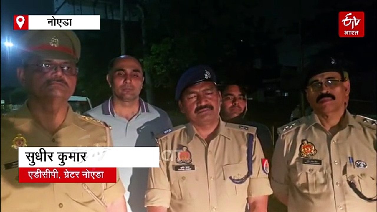ग्रेटर नोएडा: पुलिस मुठभेड़ में बाइक सवार बदमाश घायल, लूट सहित अन्य मुकदमे दर्ज