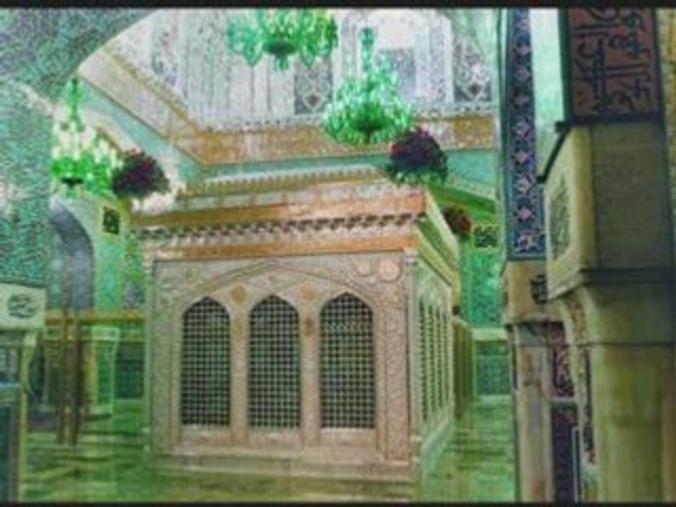 Lieu Saint de l'Islam