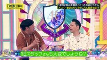 乃木坂46の動画 N46V - Nogizaka46 -  乃木坂工事中  動画　2026年5月4日
