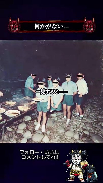 投稿されてきた 最恐の心霊写真