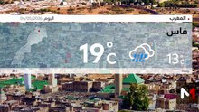 النشرة الجوية - 04/05/2026
