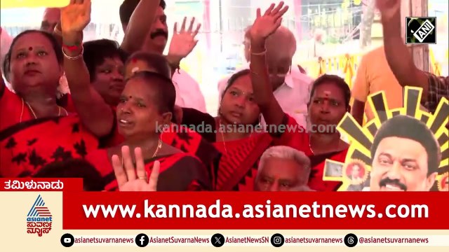 234 ಕ್ಷೇತ್ರಗಳ ಮತ ಎಣಿಕೆ ಆರಂಭ: ತಮಿಳುನಾಡಲ್ಲಿ ಮತ್ತೆ ಸ್ಟಾಲಿನ್ ಹವಾ? | Tamil Nadu Election Results 2026