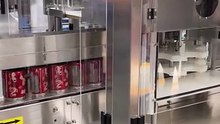 Our factory looking for a high-speed nitrogen-filling and sealing machine for packaging protein powder cans.