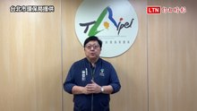 澄清沒有「亂投放」藥物 北市環保局長：將赴中央討論鼠患防治