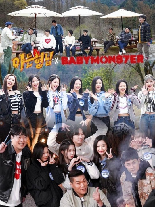 Knowing Bros - Episode 1