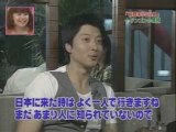 2008.6.12 YomiuriTV 'Narutomo' Lee Dong Gun interview