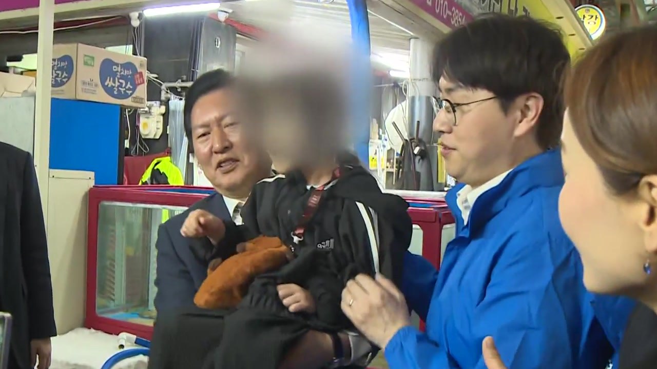 정청래·하정우, '오빠' 논란에 "아이와 부모에 송구" [앵커리포트] / YTN