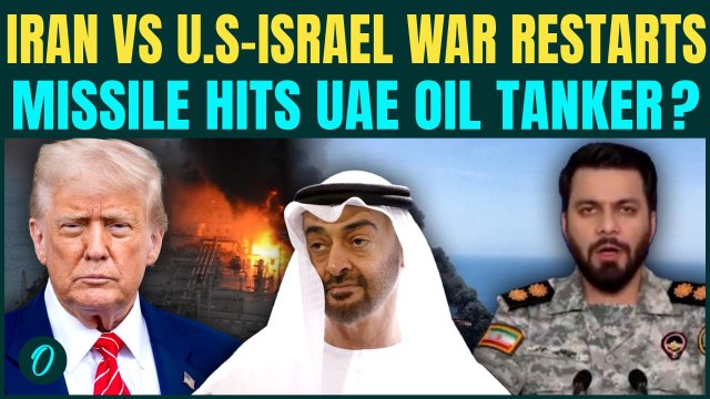 Iran Missile HITS Oil Tanker Near Fujairah, UAE | Tanker Blast Restarts Iran VS U.S.-Israel War