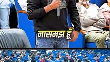 सहज संबंध __ आचार्य प्रशांत