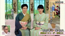 徹子の部屋    動画　2026年05月4日