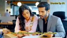 Shaidai Ep 05 & 06 Teaser | Shaidai Next Ep 5 Promo | Shaidai Drama Ep 5 Review By Pak Drama